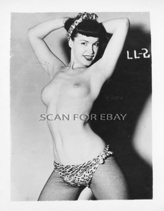 Bettie Page Nude 4x5 Photo Classic Model Vintage 1950 