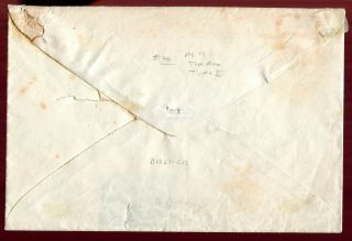 20 1c Ty II Plate 11 on Embossed Civil War Era Valentine Envelope Cat $1000 V49 2