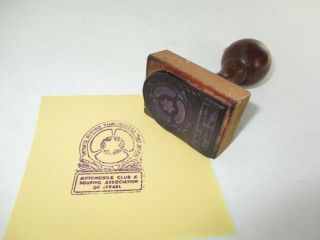 Vintage 1960s Aa Automobile & Touring Club Of Israel A.  T.  C.  I Official Seal Stamp