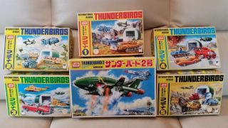 Set Of 6 Imai Thunderbirds Tb - 2,  Containers 1 To 5 Plastic Model Kits Rare