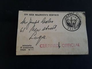 Malta Folded Letter - Official Paid - Field Post Office - Naval Store Officer 64