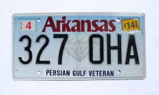 Arkansas Persian Gulf Veteran License Plate Military 327 Oha