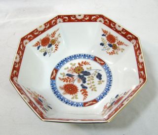 Vintage Japan Asian Oriental Bowl Octagon Red Blue Floral 9 " Diameter 3.  5 " Deep