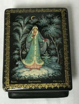 Vintage Hand Painted Russian Lacquer Box Snow Maiden Signed 1.  75”x2”