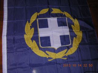 Reproduced Flag Of Standard Of The President Of Greece Greek Ensign,  3ftx5ft