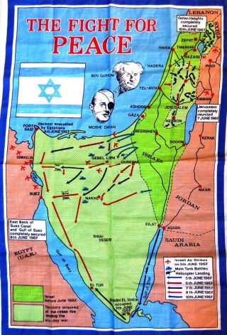 1967 Israel 6 Day War Commemo Cloth Banner Flag Battle Map Jerusalem Ben Gurion