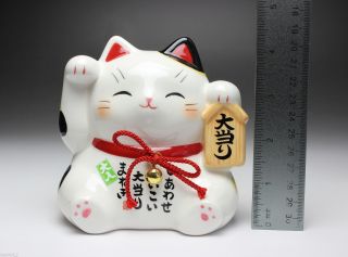 Lucky Beckoning Cat Maneki Neko Ceramic Piggy Bank Lottery Ticket Holder Japan 4