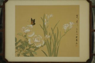 Vintage Chinese Painting On Silk Artist Signed Beautifully Framed