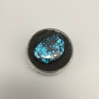 Certified Lander Blue Turquoise Cabochon 15.  80 Ct.