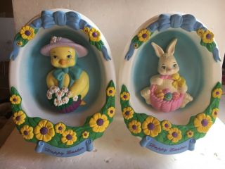 Empire Blow Mold Easter Egg X2 Bunny And Chicken Hen 18x12x9 Lighted