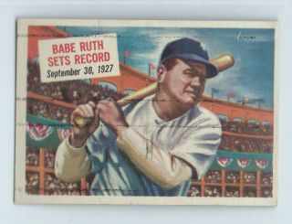 1954 Topps Scoop Complete Set 1 - 156,  2 Different Wrappers - Ex - Babe Ruth 4