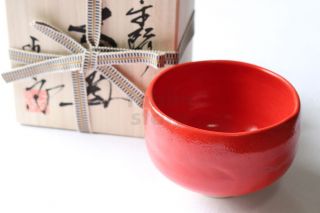 Mino Ware Japanese Tea Bowl Aka Raku Kurenai Red Kibo Chawan Matcha Green Tea