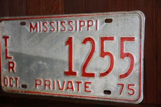 1975 Mississippi License Plate Private 