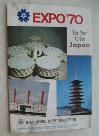 Holiday In Japan Expo 70 The Year To See Japan Brochure