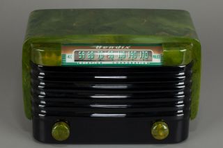 Bendix 526c Catalin Bakelite Radio In Marbleized Green With Black - Art Deco
