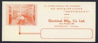 Montmagny Quebec - Blotter - Electrical Mfg. ,  Co.  Ltd.  Vintage Blotter