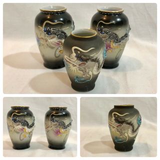3 Vintage Dragonware Moriage Raised Winged Dragon Mini Bud Vases Japan Decor
