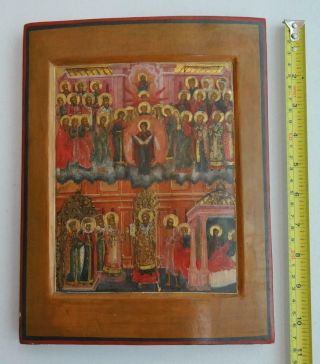 18c Russian Imperial Orthodox Religious Icon Mother God Pokrov Egg Tempura Paint