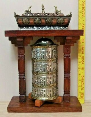 Tibetan Buddhist Handcrafted Spinning Prayer Wheel Ex - Large Table Shrine Incense 8