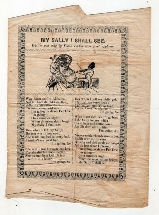 1800s Black Caricatures Illustrated Song Sheet,  My Sally I Shall See