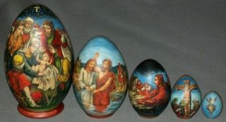 Unique 5pc Russian Egg Shaped Life Of Christ Matryoshka Nesting Set 5724