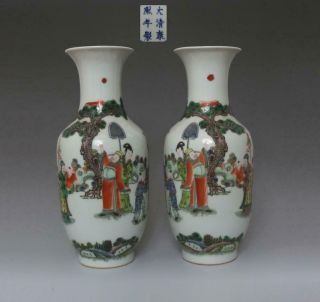 Rare Pair Chinese Famille Rose Porcelain Vases Kangxi Marked (653)