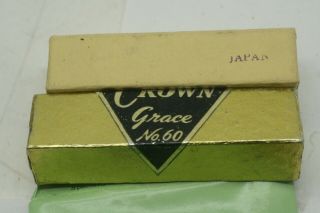 Vintage Crown Grace 60 Lighter Gold Tone