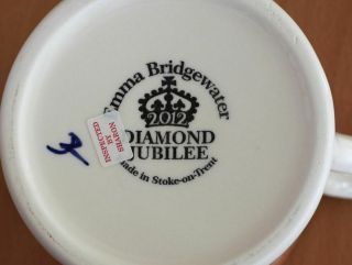 Diamond Jubilee 1952 - 2012 Queen Elizabeth Tea Coffee Mug Emma Bridgewater 3