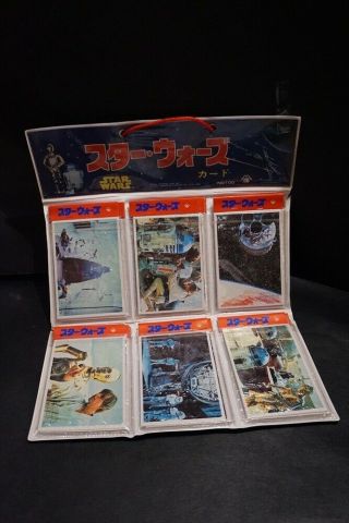 Star Wars Japanese Yamakatsu Trading Cards 1970s 30 Sheets 120 Cards
