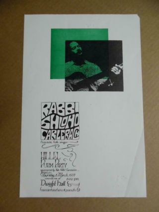 1971 Rabbi Shlomo Carlebach Yale Concert Poster Hassidic Folk Singer