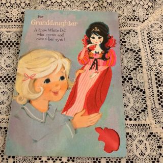 Vintage Greeting Card Birthday Snow White Doll Girl Hallmark