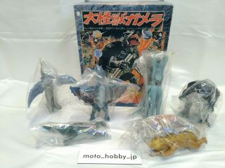 Bandai Great Monster Gamera Revival Daikesshu Box Soft Vinyl Figure 7 Set F/s