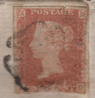 1843 QV ROTHERHAM MX MALTESE CROSS ON LETTER WITH A 1d PENNY RED IMPERF STAMP 2