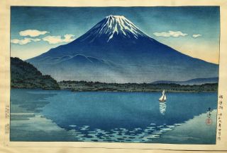 Shoji Lake Mt Fuji Tsuchiya Koitsu Shin Hanga Japanese Woodblock Print 1930s