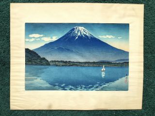 Shoji Lake Mt Fuji Tsuchiya Koitsu Shin Hanga Japanese Woodblock Print 1930s 2