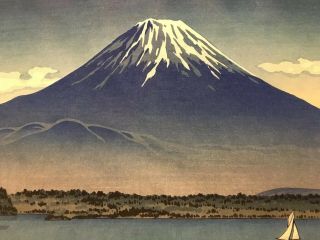 Shoji Lake Mt Fuji Tsuchiya Koitsu Shin Hanga Japanese Woodblock Print 1930s 3