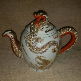 Satsuma Porcelain Tea Pot And Sugar Bowl