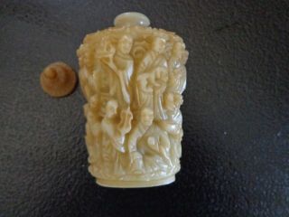 Vintage Snuff Bottle - Stone Carved,  Several People Holding Objects.