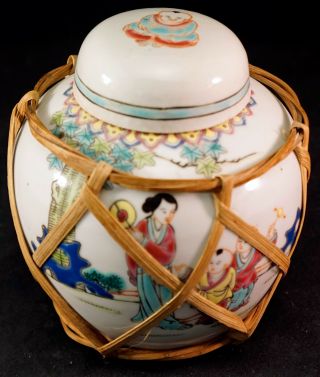 Chinese Porcelain Ginger Jar W/ Lid & Cork Lady & Children Partial Label Signed