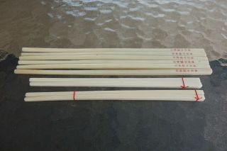 Vintage Chinese Bone Chop Sticks