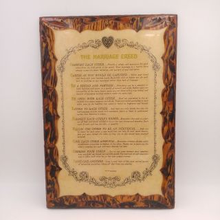 Vintage Wall Hanging Plaque - The Marriage Creed Ginny & Manny Feldman 19 " X 13 "