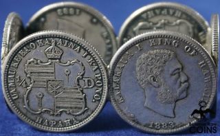 1883 Hawaii 1/4 Dollar (quarter) Silver (. 900) 6 Coin Napkin Ring (asw 1.  05 Oz)