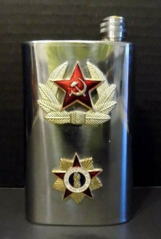 Vintage Ussr Soviet Union Lenin Flask Cccp Hammer And Cycle