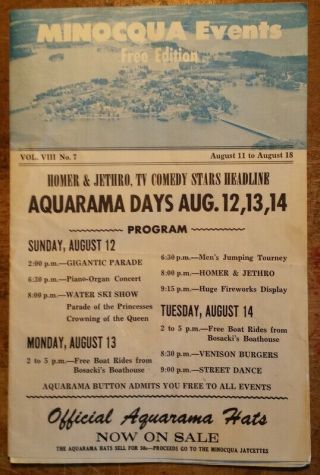 C1962 Minocqua Wi Aquarama Days Events Program/brochure Wisconsin Homer & Jethro