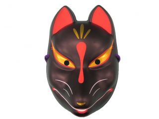 Japanese Traditional Black Fox Kitsune Mask Omen Cosplay Costume Rare From Japan