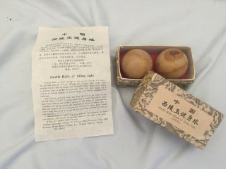 Antique Vintage China Health Balls Xiling Jade Box & Pamphlet