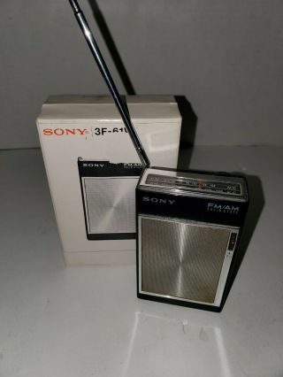 Vintage 1967 Sony 9 Transistor Am Fm Radio 3f - 61w W Box & Papers