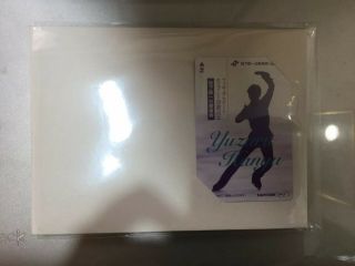 Hanyu Yuzuru Postcard With One - Day Pass