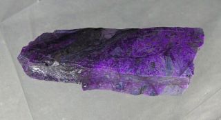 Dkd 124f/ 130.  4grams Natural Purple Sugilite Thick Slab