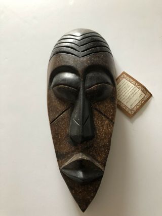 African Mask Hand Crafted Carved In Ghana Wooden Tribal Wall Hanging